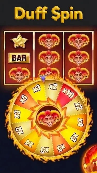 DuffSpin™ UK Screenshot