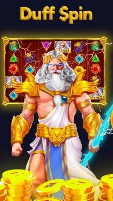 DuffSpin™ UK Screenshot